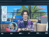 テレビ番組を画面で視聴できる装備です。停車中の休憩時間にも映像を楽しめるため、車内で過ごすひとときに活用できます。見やすい画面で番組内容を確認しやすいのも魅力です。