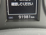 ご来店出来ないお客様、同業者様への販売はお断りさせていただきます。車検無し車両の場合は、車検を取得したお支払い総額で表示しております。