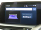 ETCの履歴などが画面で確認できます。