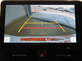 バックガイドモニターで、後方を確認しながら安心して駐車することができます。運転初心者も熟練者も必須の機能ですよ!