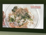 テレビ番組を画面に表示でき、停車中の待ち時間にも映像を視聴できます。お出かけ先での休憩時など、車内で過ごす時間を有効に使いたい方に便利です。