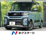 両側電動スライドドア 純正SDナビ バックカメラ 衝突被害軽減システム