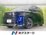 ガラスルーフ モデリスタエアロ 後席モニター 純正14型ナビ