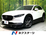 純正エアロ 純正8.8型ナビ 全周囲カメラ 衝突軽減 赤革シート ETC