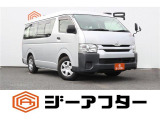 低価格で良質なお車を全社総台数2,000台以上の在庫からお選びいただけます。営業時間 10:00〜19:00