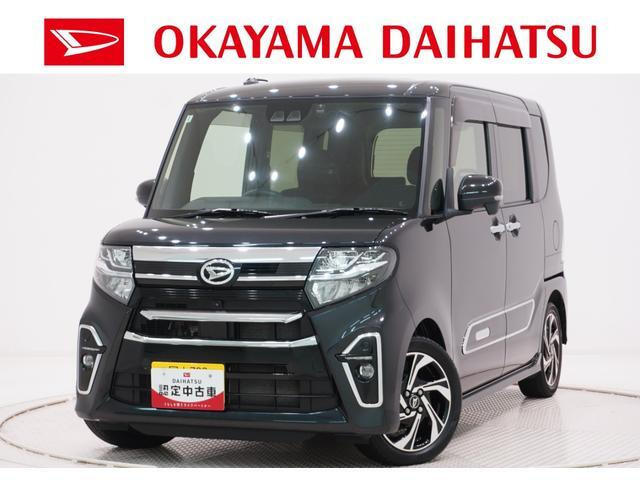 タントカスタム RS スタイルセレクション