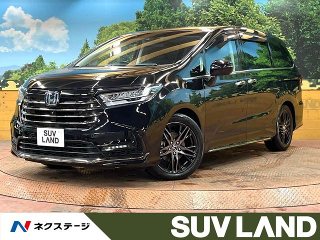 オデッセイ 2.0 e:HEV アブソルート EX
