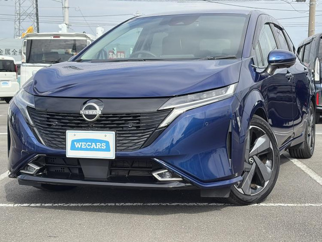 ノートオーラ 1.2 G レザーエディション
