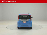 『TOYOTA認定中古車』は「まるごとクリーニング」で綺麗な内外装、「車両検査証」はプロによるチェック、買ってからも安心の「ロングラン保証」、3つの安心安全を標準装備したトヨタのブランドU-Carです