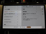全国納車対応させて頂きます☆ご来店不要!動画サービス実施中!動画を見ながらご商談OK☆お問い合わせはこちらまで&rArr;072-724-8887 営業時間:10:00〜18:30(毎週水曜定休)