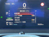 《サポカーSワイド》車両  緊急ブレーキに加え、ペダル踏み間違い加速抑制装置付き車両です。しかも車線逸脱警報や先進ライトが搭載されております。カーパレス福山は自動車事故の無い世の中を願ってます。