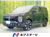 4WD ディーゼル(軽油) 登録済未使用車 両側電動ドア 全周囲カメラ