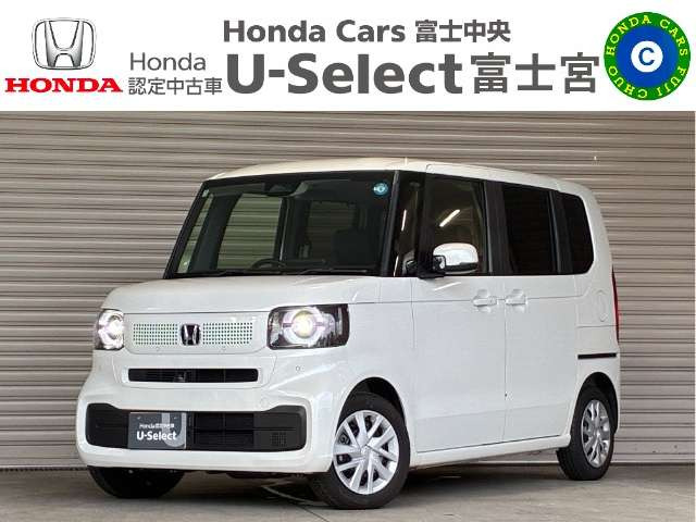 N-BOX  