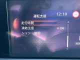 ◆北海道、東北、関東、中部、関西、中国、四国、九州、沖縄、全国各地どこからでも対応可能です!!お気軽にガリバーにお気軽にご相談ください!!