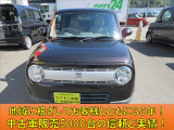 アルトラパン L 