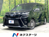 禁煙車 後席モニター 純正10型ナビ バックカメラ 衝突軽減 ETC