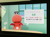 テレビ番組を画面で視聴でき、停車中の待ち時間もお好みの映像とともに過ごせます。画面の表示内容が見やすく、気分転換したいときにも便利にお使いいただけます。