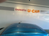 当店の車両をご覧いただき誠にありがとうございます(^^)何かございましたらお気軽にお問い合わせくださいませ。