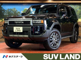 サンルーフ パノラミックビューモニター 純正12.3型ディスプレイ