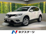 4WD 純正SDナビ 全周囲カメラ 禁煙車 スマートキー LEDヘッド