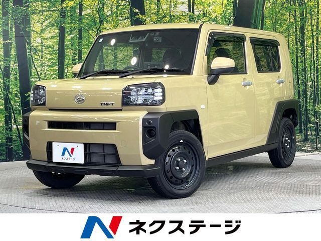 タフト X