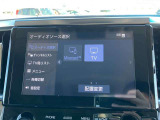 【純正ナビゲーション】ブルートゥースオーディオ・TEL接続可能。フルセグTVも視聴可能です。