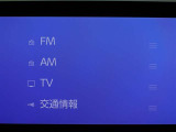 多彩なメディアを搭載しているので、ドライブがますます楽しくなりますね?