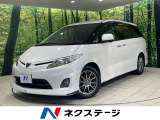 両側電動ドア 純正ナビ バックカメラ 禁煙車 ETC スマートキー