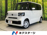 電動スライドドア バックカメラ 衝突被害軽減システム 禁煙車