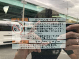 福岡インター店、福岡インターより飯塚方面に約5分!大宰府インター店、大宰府インターより福岡方面に約15分!JR等の公共交通機関でお越しのお客様、ご連絡頂ければお近くの駅までお迎えに上がります!