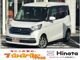 この度は当社在庫車をご覧いただき誠にありがとうございます。お手数おかけいたしますが、ご来店の際には事前に展示在庫しているか問い合わせ確認をお願い致します。