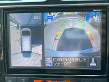セレナ 2.0 ライダー S-HYBRID アドバンスドセーフティパッケージ 