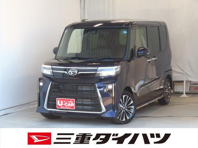タントカスタム RS リミテッド 