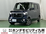 持ち前の「広い車内」に、さらに「高い静粛性」と「上質なデザイン」が加わり、普通車からの乗り換えでも満足できる高い完成度のN-BOXです。