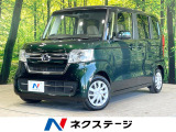 電動スライドドア SDナビ バックカメラ 衝突被害軽減システム 禁煙車