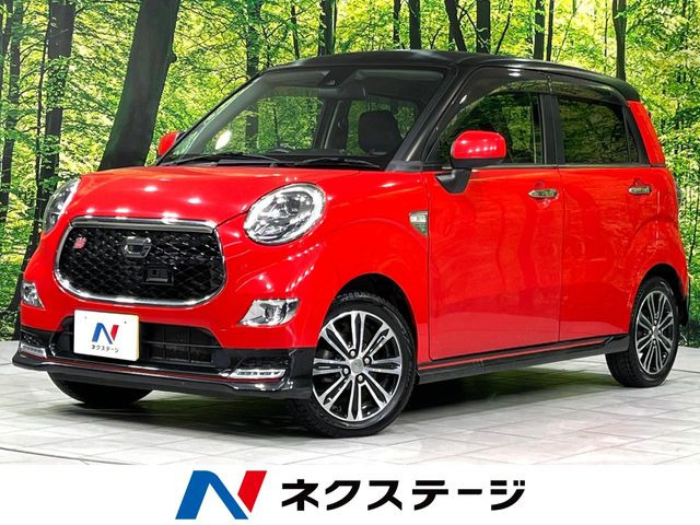 キャスト スポーツ SAII 