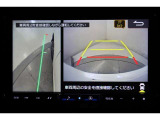 バックカメラで駐車も楽々です。
