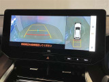 バックギアに入れて頂きますと、この様に後方が映し出されます!最終の確認はご自分の目と耳で必ず行ってください!安全第一で♪