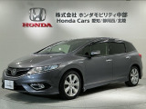 全国納車可 第三者機関証明書付 H SENSING 1年保証 禁煙車 ワンオ-ナ- ナビVXM-155VFEi TV Rカメラ CD録音 DVD ドラレコ ETC装備のジェイドハイブリッド X入庫!