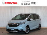 ★営業時間10:00〜18:30【定休日:火/水曜】☆全国どこでも納車可能です!お気軽にお問い合わせください♪TEL:●048-463-3535