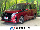 両側電動スライド 純正12.3型ナビ 全周囲カメラ プロパイロット