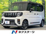 両側電動ドア SDナビ バックカメラ 衝突被害軽減システム 禁煙車
