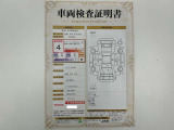 取扱説明書、保証書も揃っています♪