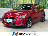 マツダコネクトナビ スマートシティブレーキサポート BSM クルコン