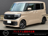 いらっしゃいませ!当車両の閲覧、有難うございます!納得のアフターフォロー!全国ワイド保証!貴方のカーライフをサティオ福山がサポートいたします!まずはご連絡を。TEL 084-954-2460