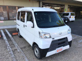 新車・中古車の販売はもちろん車検・整備・板金塗装・修理・任意保険・下取買取査定等何でもお気軽にご相談ください。スタッフ一同全力で、お客様のカーライフをトータルサポート致します!