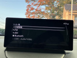FMやAM、Bluetoothなど選べる音源が画面に一覧表示され、使いたいソースを確認しやすい仕様です。日々の移動中も、お好みに合わせた音楽やラジオを楽しめます。