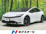 全周囲カメラ レーダークルーズ 禁煙車 チームメイト 電動リアゲート