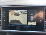 バックカメラ付き。右側は後退していくと周りが見えます。