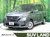 禁煙車 SDナビ 全周囲カメラ ブラインドスポットモニター クルコン